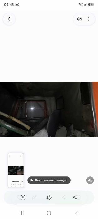 Продам КАМАЗ 5511