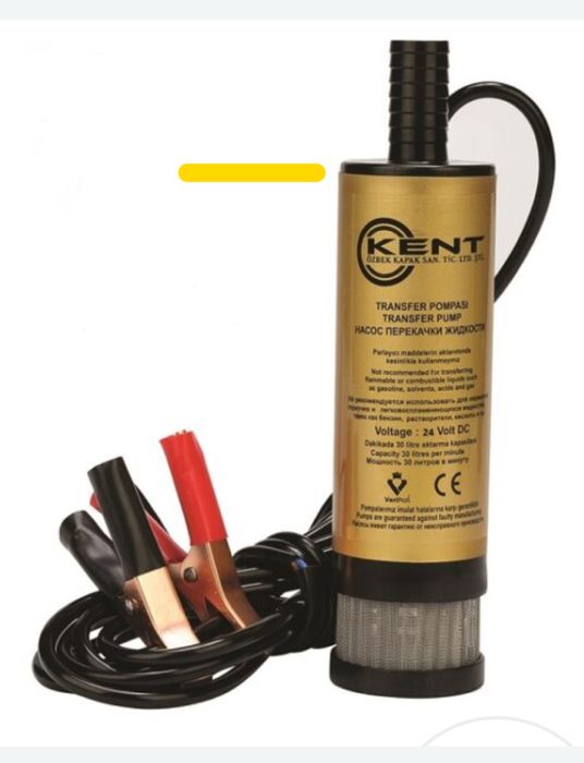 Помпа за гориво с филтър 12 V