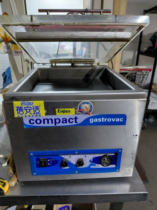 Продам вакууматор бу