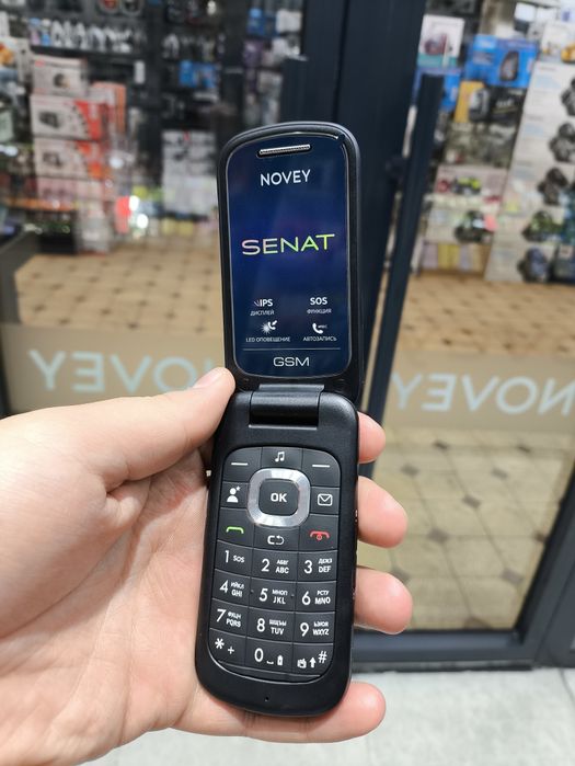 Garantasi 1 yil serviz garanta