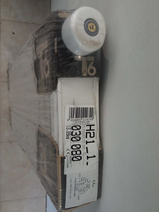 2 бр.Нови панелни радиатори т6-Австрия 30х80