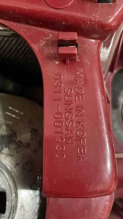 Optra orginal 100% korea bonusga plisos lampochka