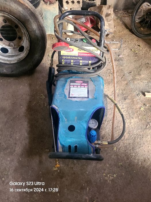 Karcher holati zo'r 150 bar