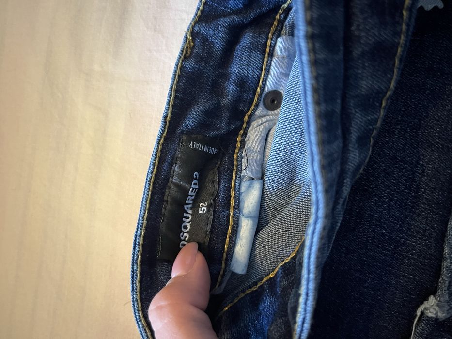 Дълги дънки Dsquared2