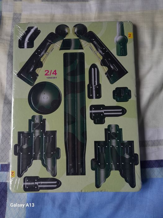 Детски занимателни играчки