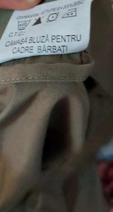Cămașă Kaki Cadre Bărbati
