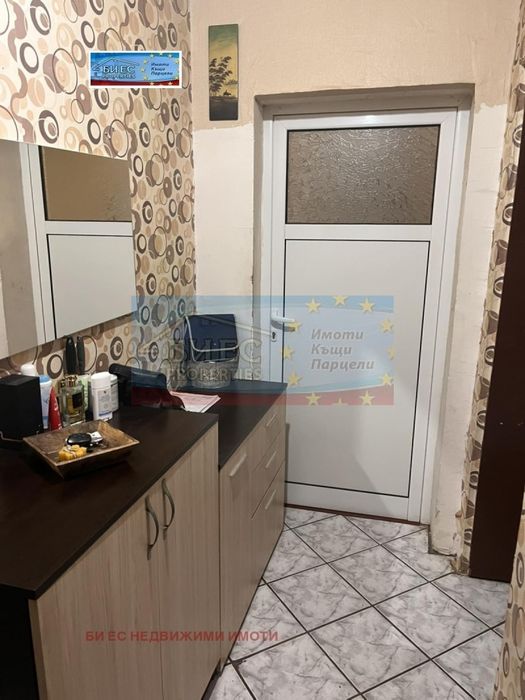 Къща в гр. Радомир - 172 м² и двор 359 м²