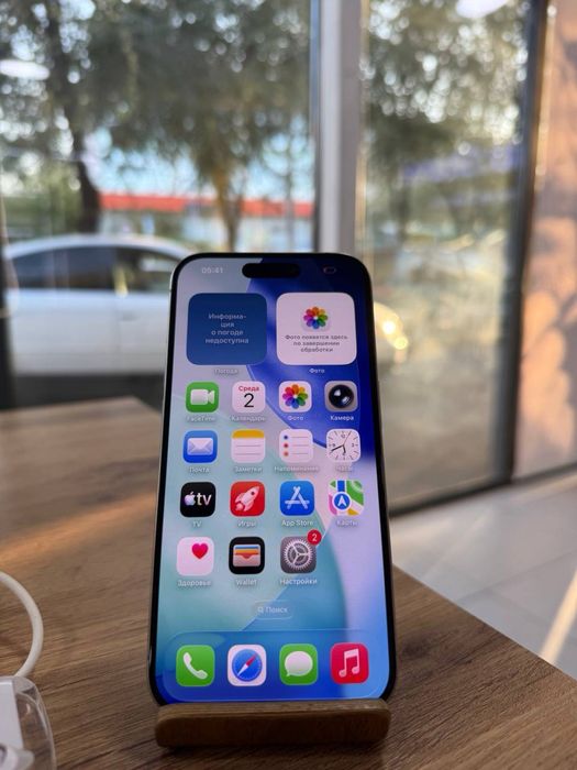 iPhone 15 Pro•256GB/84%Titanium Айфон 15 Про•256ГБ/84%Титан