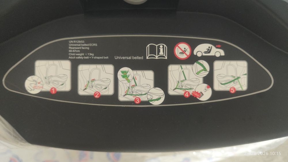 FIMOS avtokreslo 0–13 kg — yangi holatga yaqin