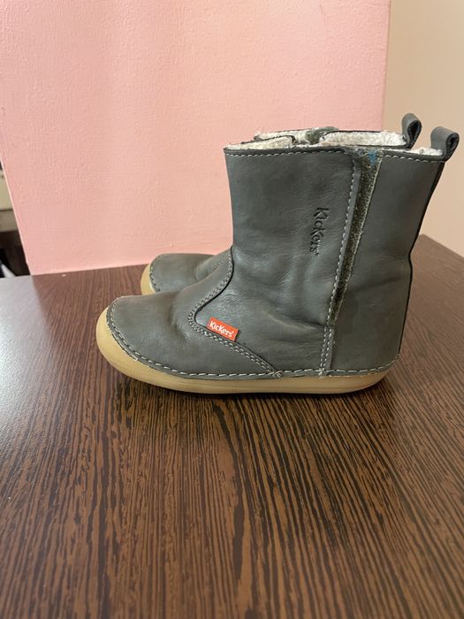 Ghete kickers pentru copii nr 24