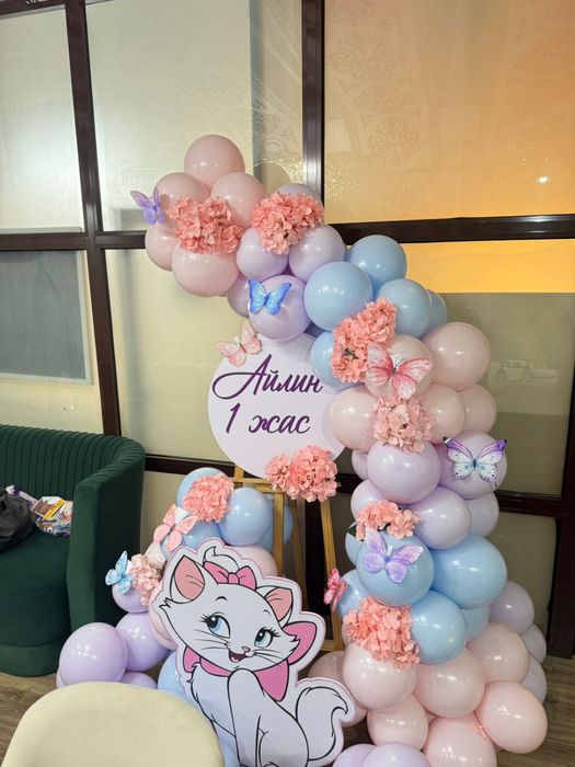 Продается Арка-шары всего за 5тыс.тг