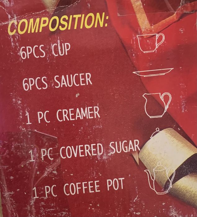 Чайный сервиз