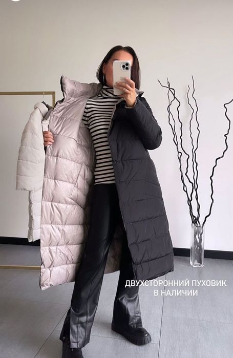 Двухсторонний пуховик на зиму! ИТАЛИЯ