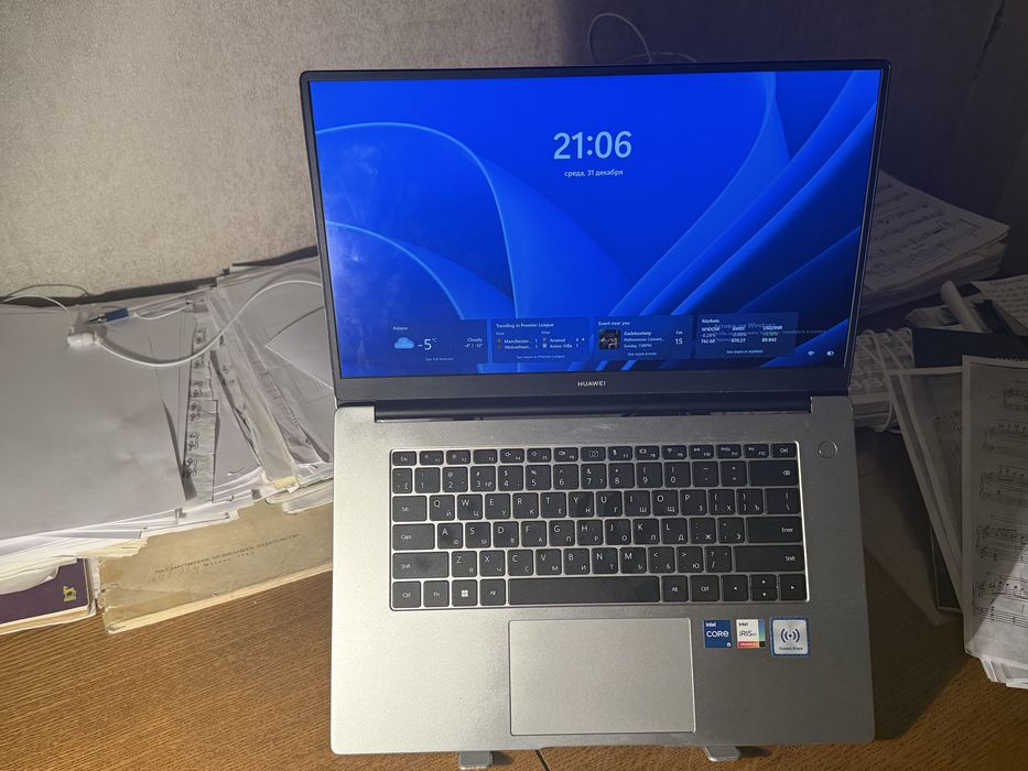 HUAWEI MateBook D 15