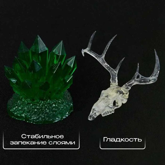 Фотополимерная смола Anycubic Colored UV Sensitive Resin Зеленый 1л 3D