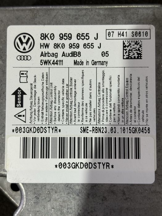 Audi A4 B8 Бег модул централа