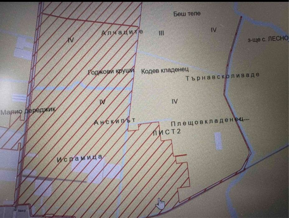 Парцел за склад зад Фантастико базата Гара Елин Пелин