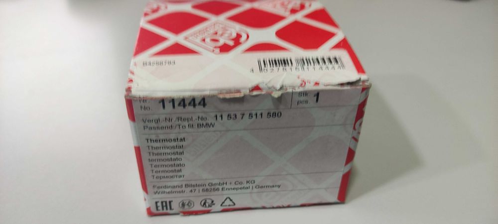 Для BMW E30/E36/E34/E39 Термостат