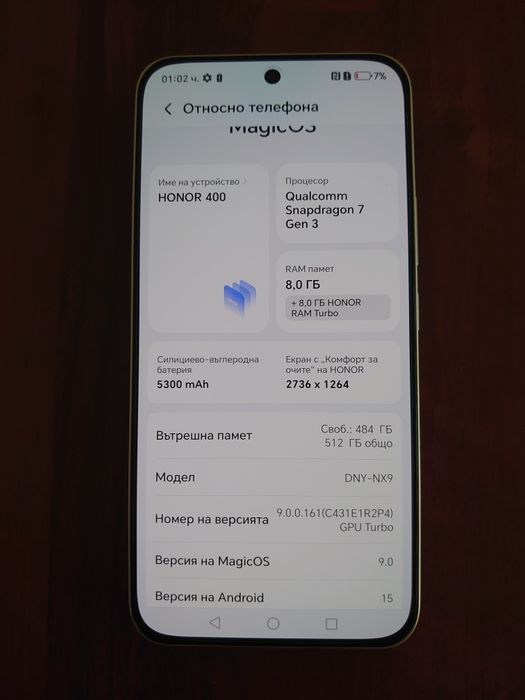 Honor 400  512 GB
