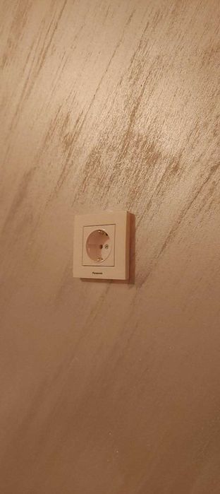 Бригада за ремонтни дейности