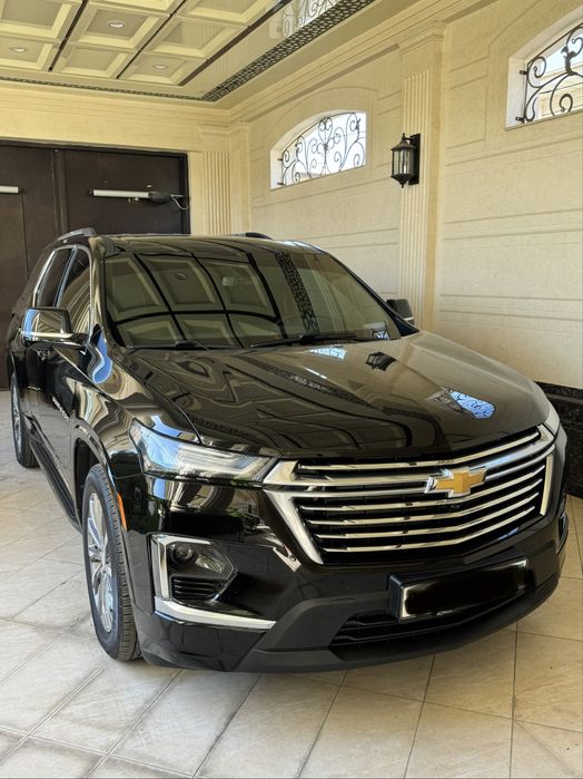 Other Traverse 2023 — 2