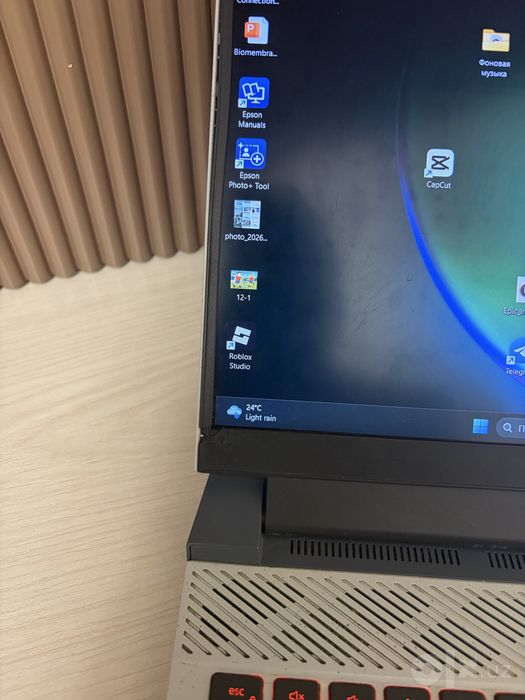 Dell G15 Ryzon Edition