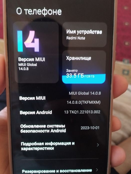Redmi not 10 pro продам телефон