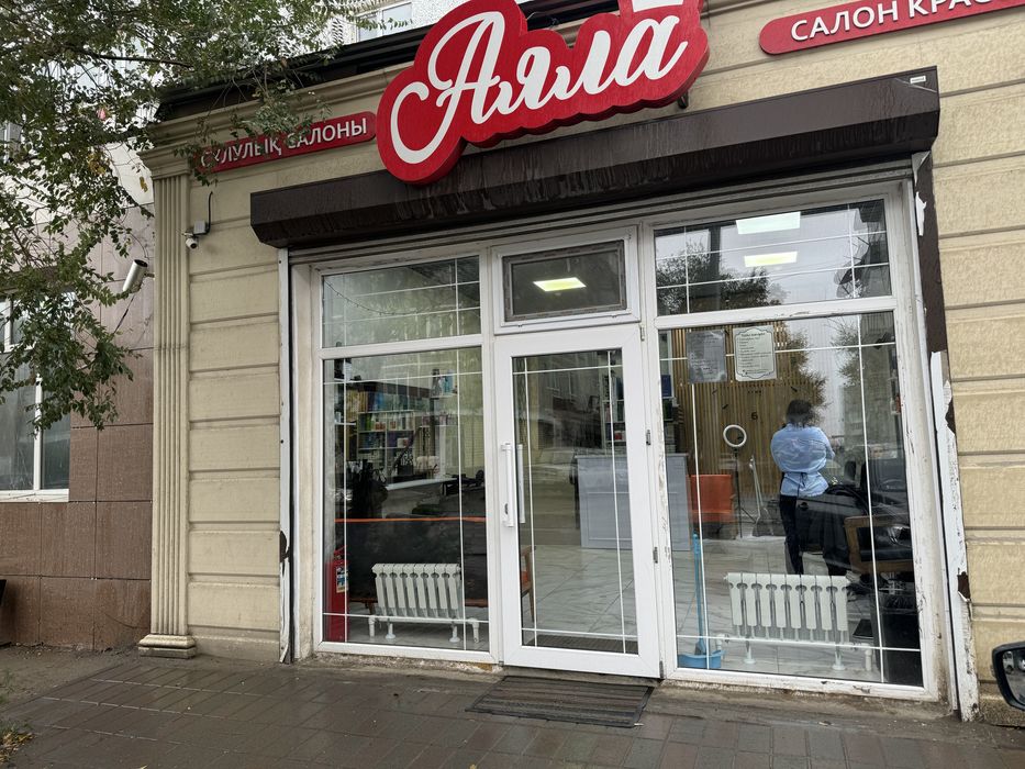 Сдам в аренду рабочие места в городе Сатпаев