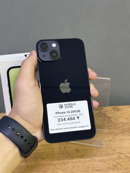 iPhone 14 256 GB | Mobile Zone