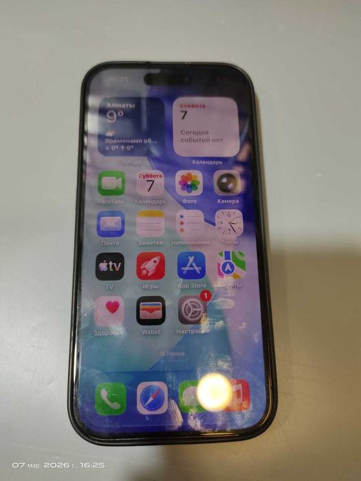 Apple iPhone 15 Pro лот 921489 г Семей ул Валиханова 100/1