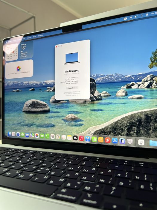 MacBook/ RED/ рассрочка