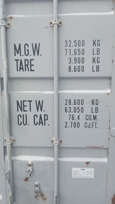 Морской контейнер 40 тонн