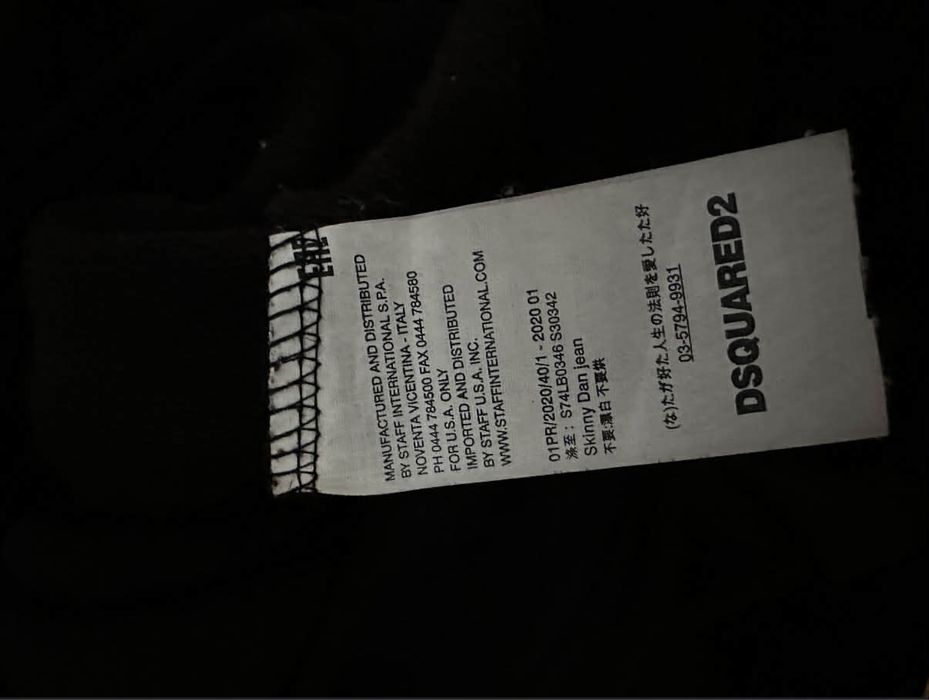 Дамска блуза Dsquared2