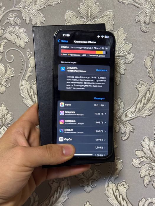 iphone 13 pro max 256 gb 94%