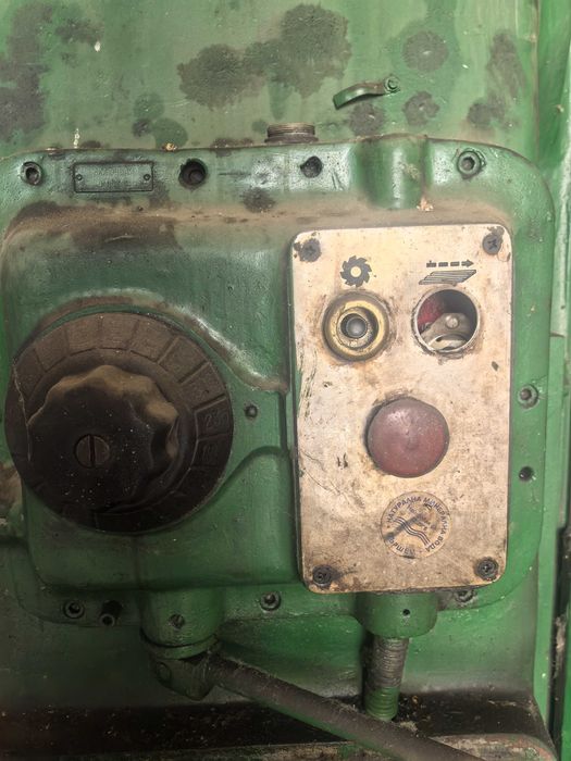 Фреза универсална българска