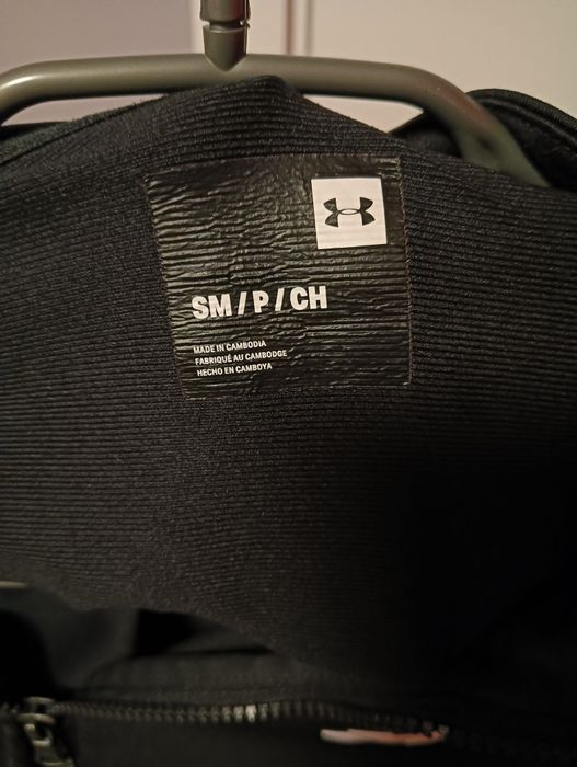 Under Armour екип