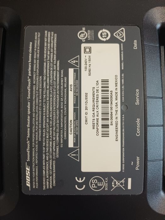 Bose SoundTouch 220 / Whirlees / Wi-Fi