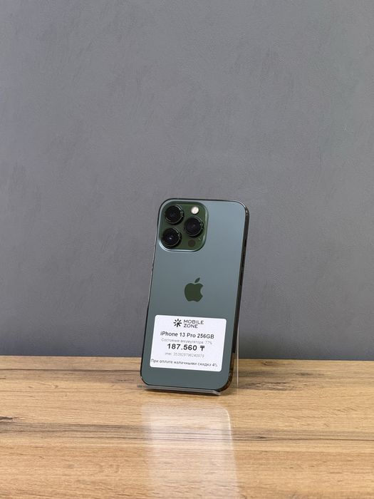 Iphone 13 Pro 256 GB | Mobile Zone