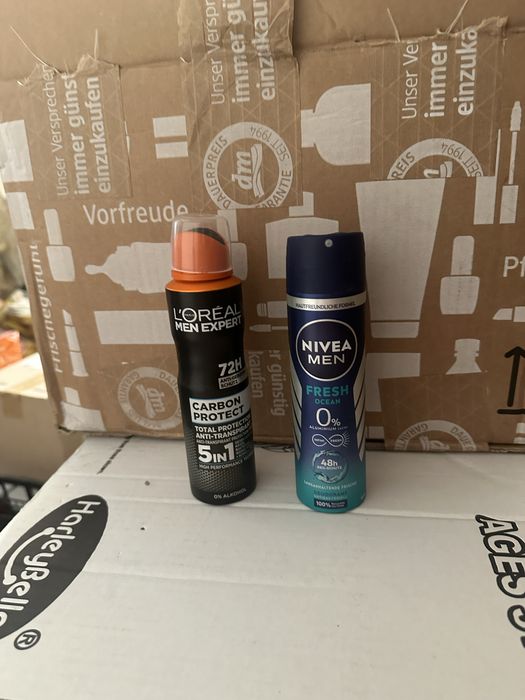 Препарати от Германия – Високо Качество за Вашия Дом!