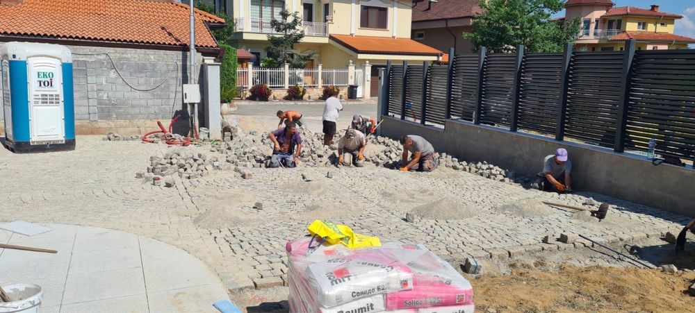 Редене на Гранитни Павета .