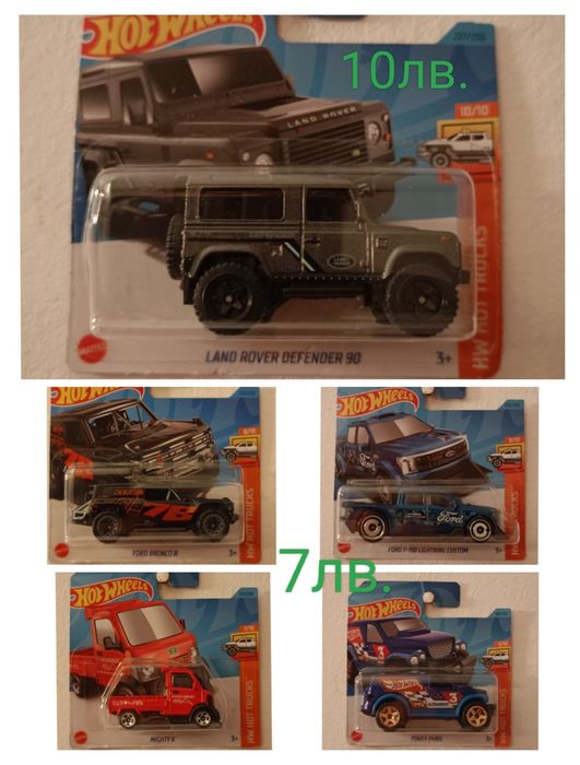 Hotwheels Mercedes Audi Ford Toyota Mazda Honda Dodge