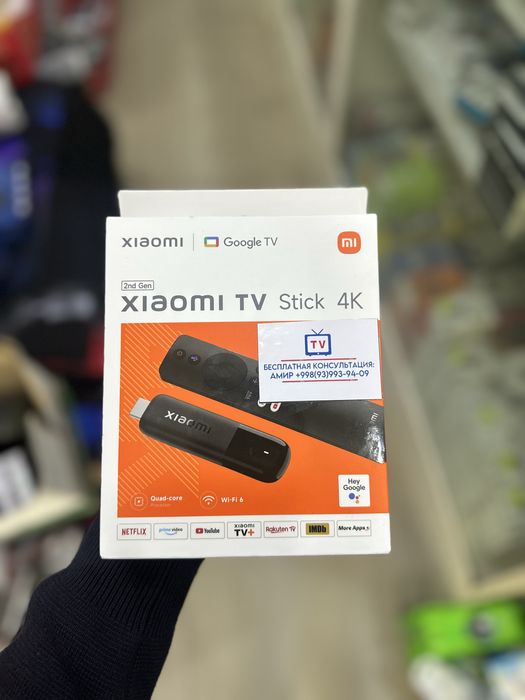 Mi box Smart box Android TV