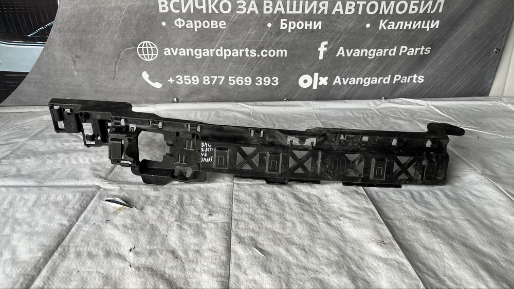 Основа за задна броня BMW 2 U06 2021-