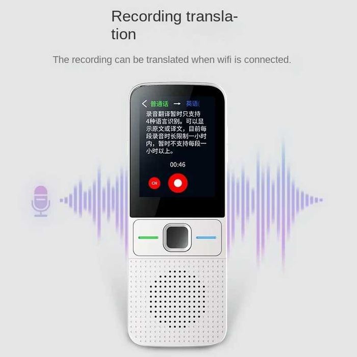 Преводач с изкуствен интелект 137 езика Neo Classic