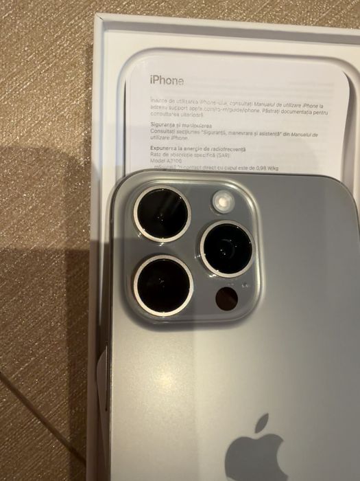 IPhone 15 Pro Max в гаранция