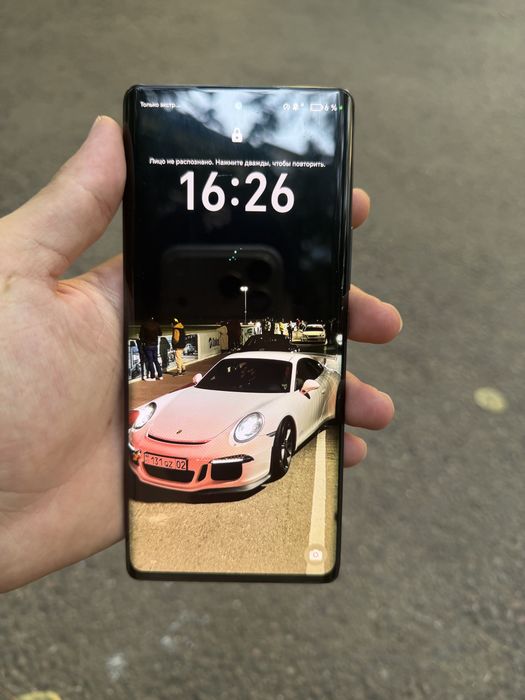 HONOR 70 Срочног