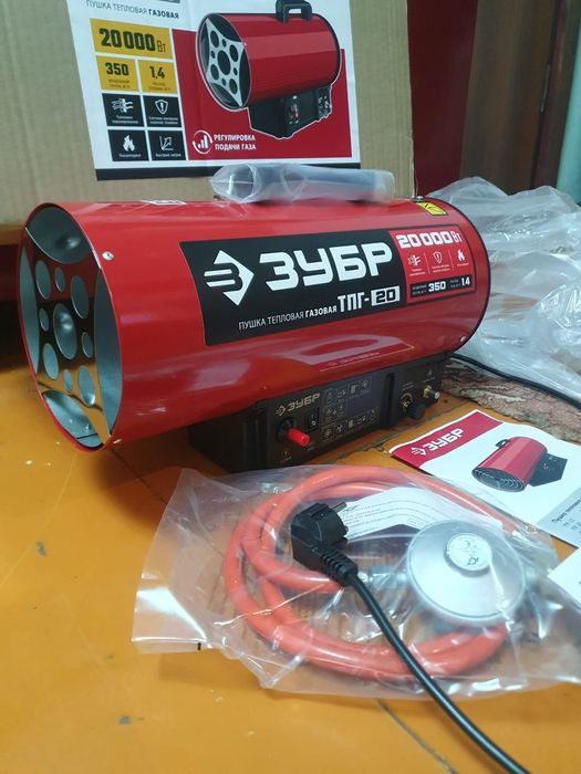 Газовая пушка новая