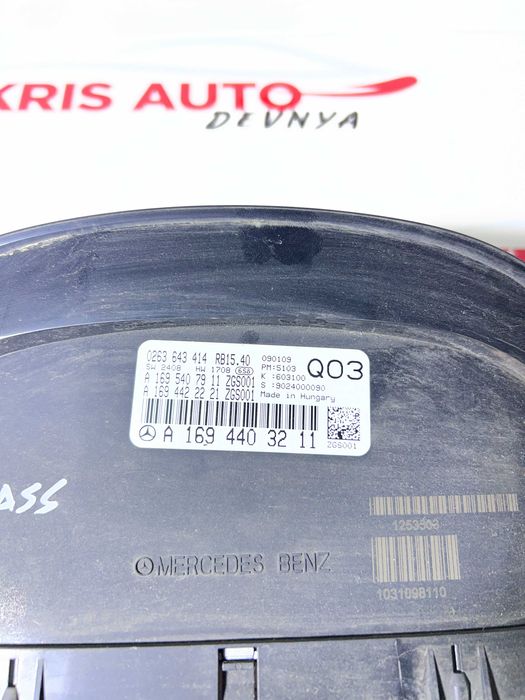 Километраж за Mercedes B-Class W245 / Мерцедес Б-Класа 2008г