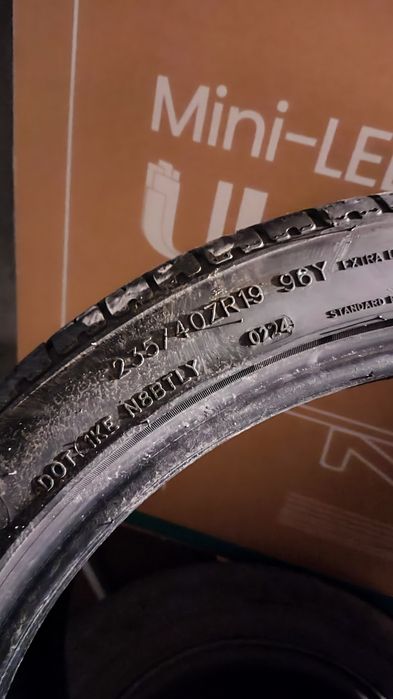 Гуми 355 40 10 Летни