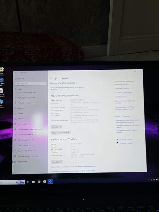 Legion 5 pro игровой